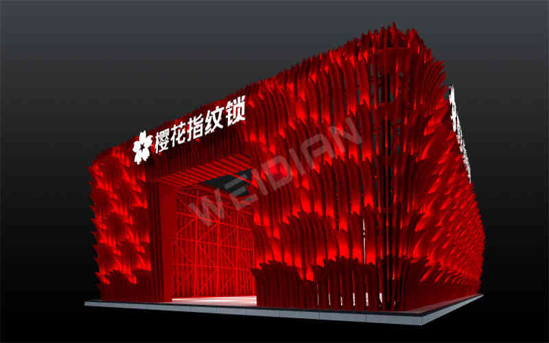 櫻花鎖業(yè)建博會(huì)展覽廣州展臺設(shè)計(jì)搭建