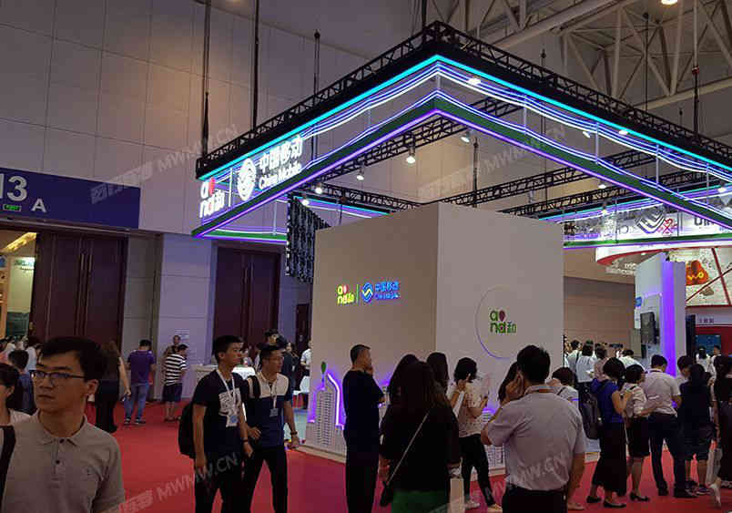 杭州楊氏實(shí)業(yè)有限公司參展廣州國際家具博覽會(huì)2